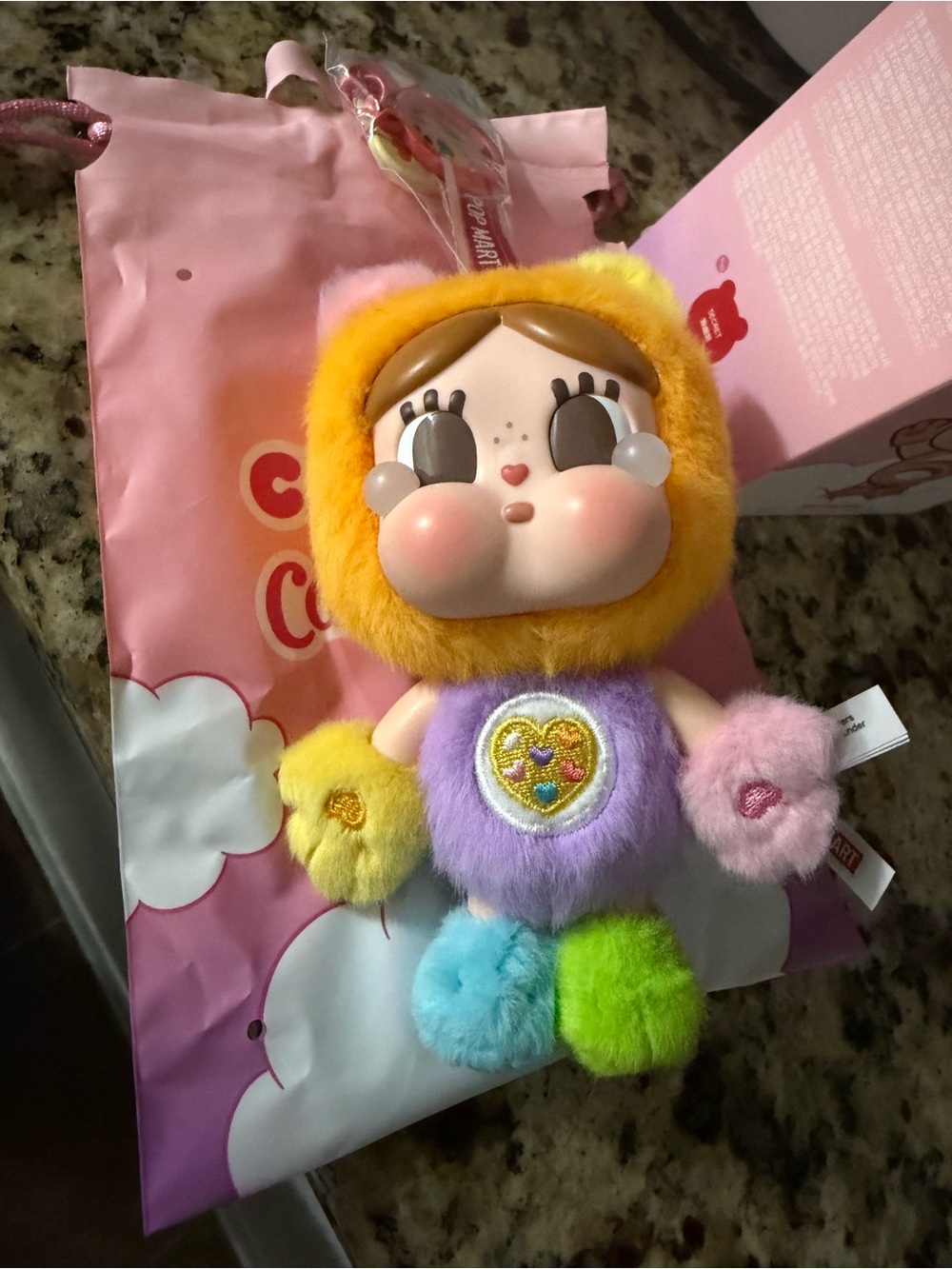 Cry baby care bear - Picture 1 of 4